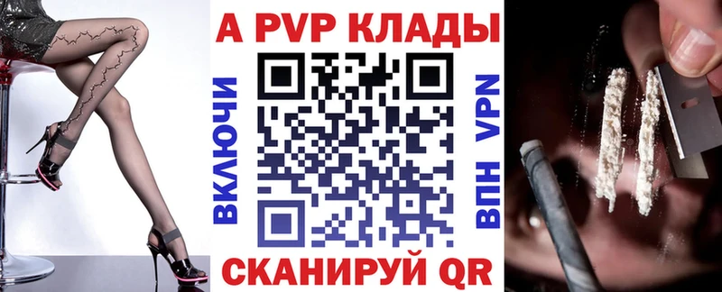 Наркотические вещества Среднеколымск Псилоцибиновые грибы  COCAIN  Мефедрон  Каннабис 
