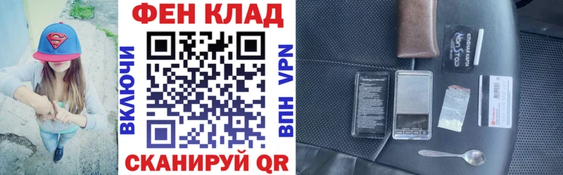наркота  Среднеколымск  KRAKEN как зайти  АМФ 97% 