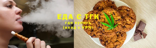 PSILOCYBIN Балабаново