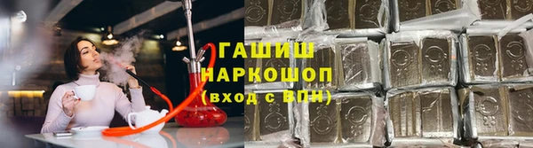 первитин Нея