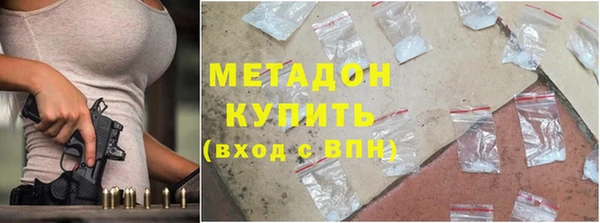 тгк Балахна