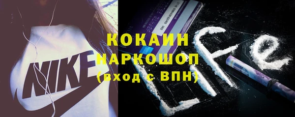первитин Нея