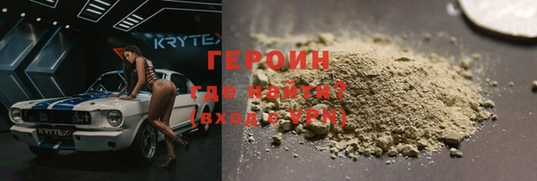 винт Баксан