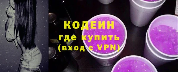 винт Баксан