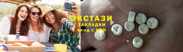 первитин Нея