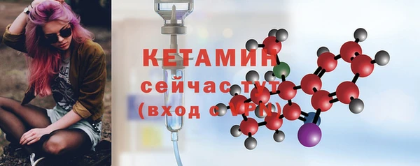 PSILOCYBIN Балабаново
