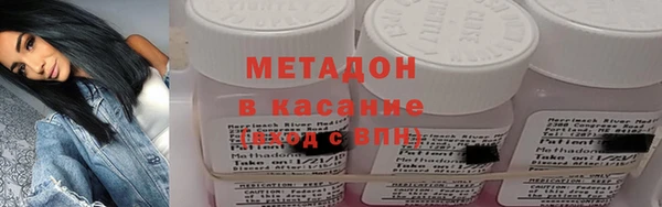 PSILOCYBIN Балабаново