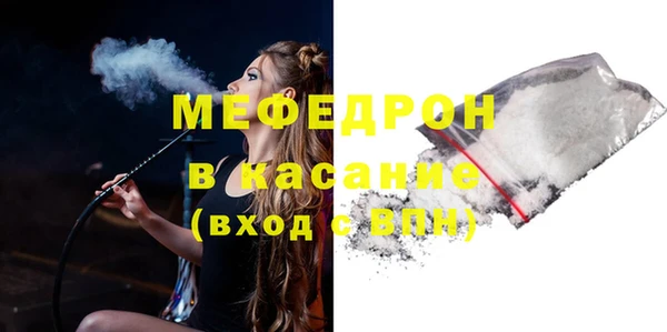 винт Баксан