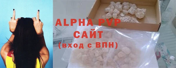 винт Баксан