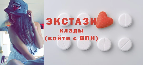 PSILOCYBIN Балабаново