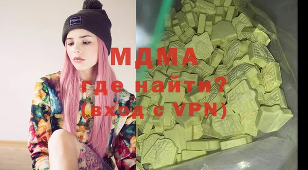 винт Баксан