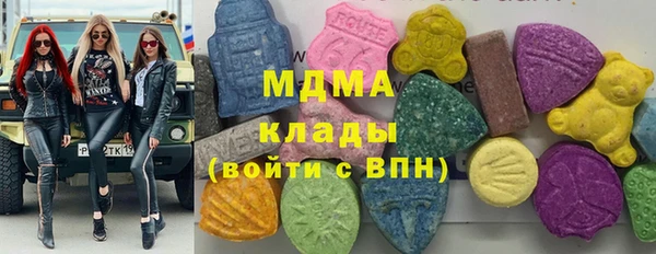 винт Баксан