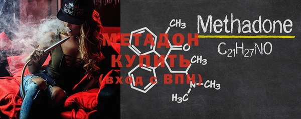 винт Баксан